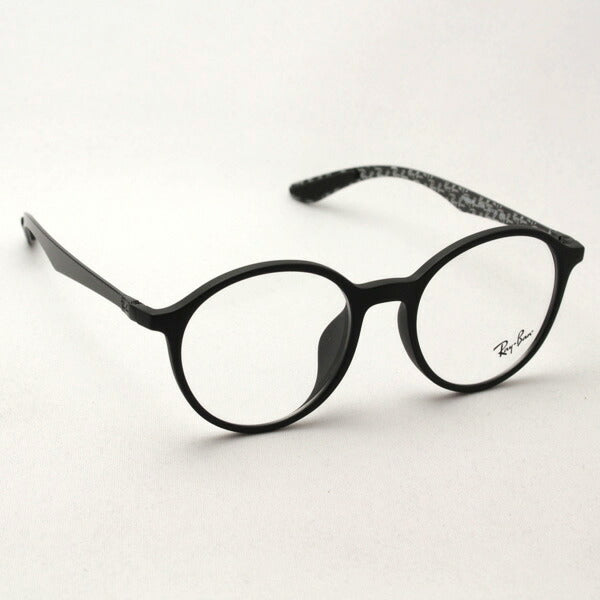 GAJAS RAY-BAN Ray-Ban RX8904F 5263