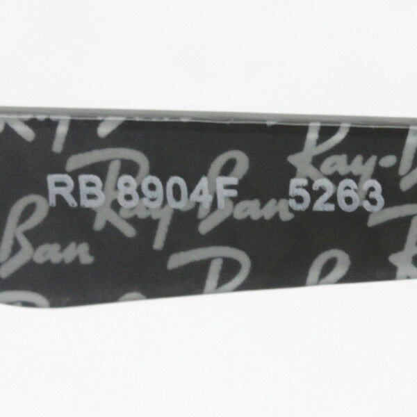 GAJAS RAY-BAN Ray-Ban RX8904F 5263