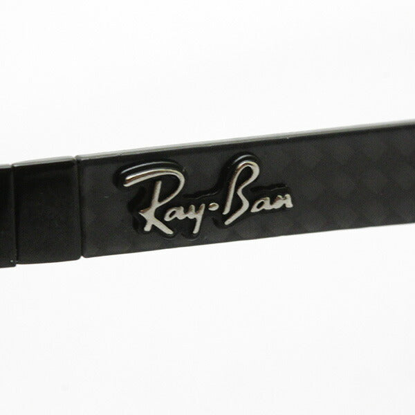 Ray-Ban Glasses Ray-Ban RX8905 5843