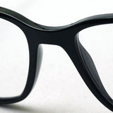 Ray-Ban Glasses Ray-Ban RX8905 5843