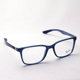 Ray-Ban Glasses Ray-Ban RX8905 5844