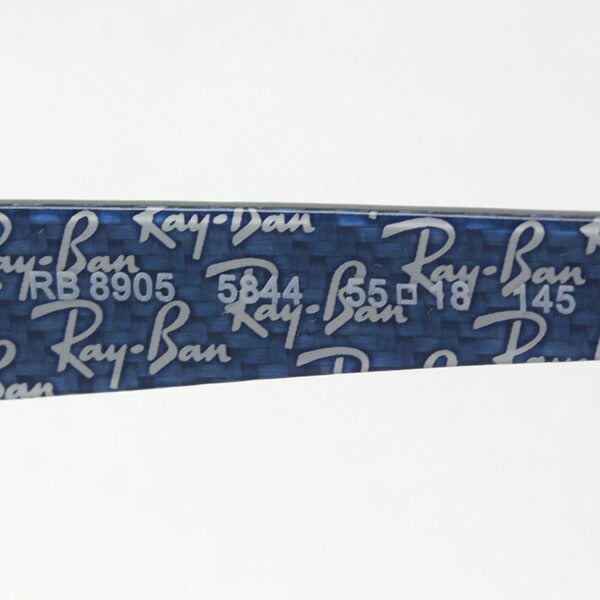 Gafas ray-ban ray-ban rx8905 5844