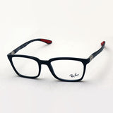 Ray-Ban Glasses Ray-Ban RX8906 2000