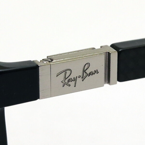 Gafas ray-ban ray-ban rx8906 2000