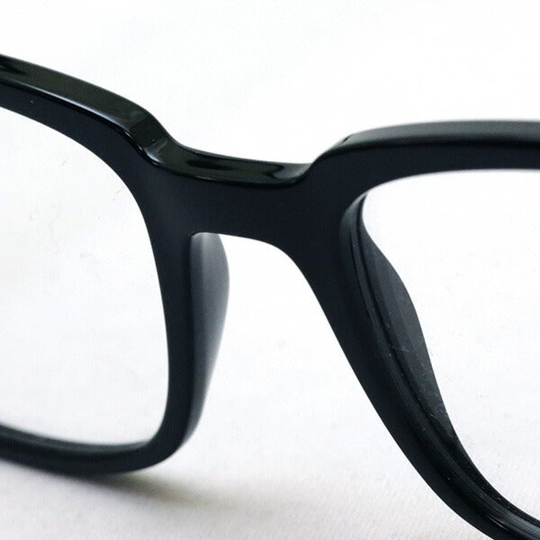 Gafas ray-ban ray-ban rx8906 2000