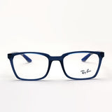 Ray-Ban Glasses Ray-Ban RX8906 8060