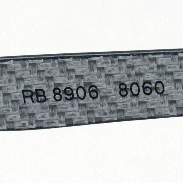 Gafas ray-ban ray-ban rx8906 8060