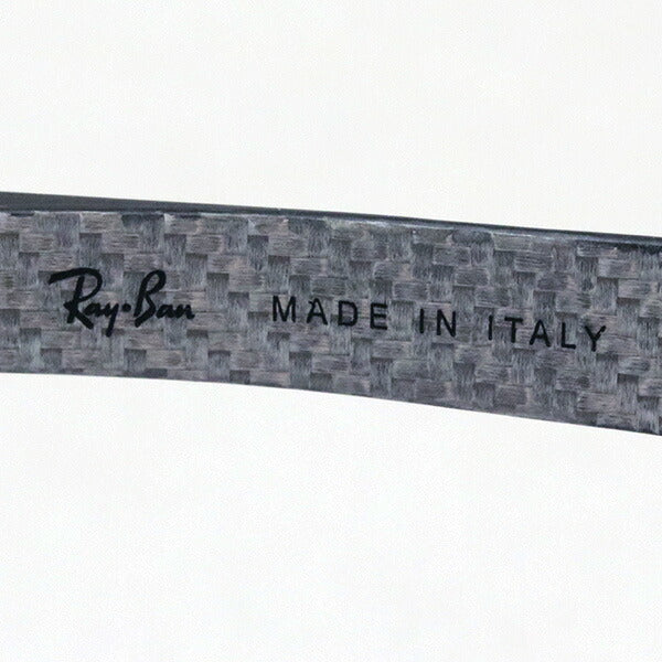 Gafas ray-ban ray-ban rx8906 8060