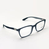 Ray-Ban Glasses Ray-Ban RX8906 8061