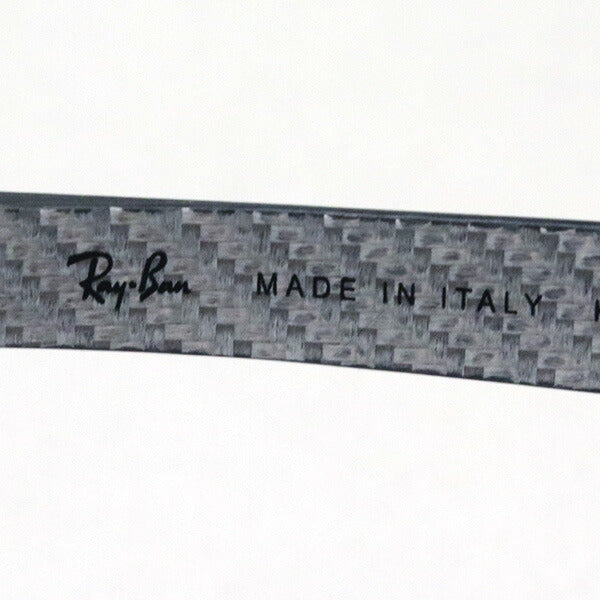 GAJAS RAY-BAN Ray-Ban RX8906 8061
