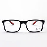 Ray-Ban Glasses Ray-Ban RX8908 2000