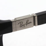 Ray-Ban Glasses Ray-Ban RX8908 2000