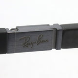 Ray-Ban Glasses Ray-Ban RX8908 5196