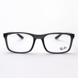 Ray-Ban Glasses Ray-Ban RX8908 8061