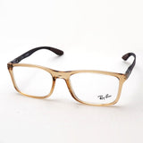 Ray-Ban Glasses Ray-Ban RX8908 8176