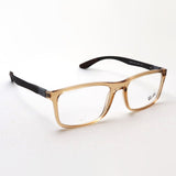 Ray-Ban Glasses Ray-Ban RX8908 8176