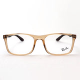 Ray-Ban Glasses Ray-Ban RX8908 8176