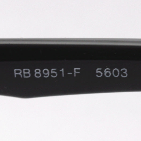 レイバン メガネ Ray-Ban RX8951F 5603