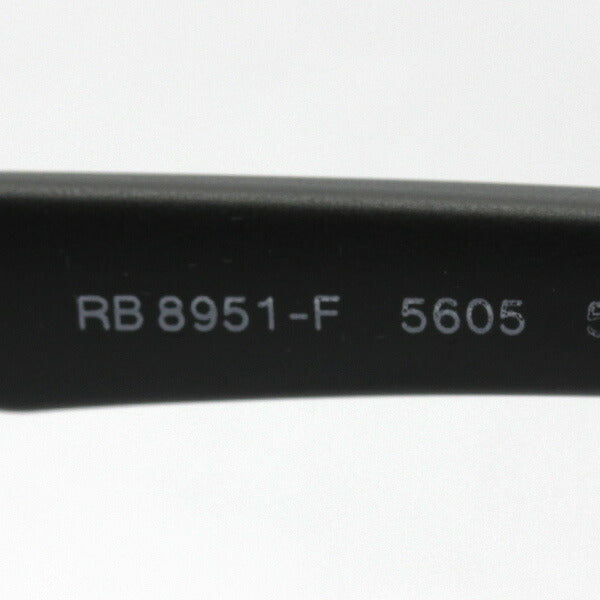 レイバン メガネ Ray-Ban RX8951F 5605