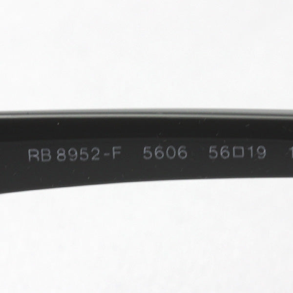 レイバン メガネ Ray-Ban RX8952F 5606
