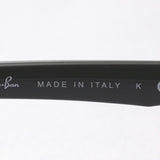 Ray-Ban Glasses RAY-BAN RX8952F 5606