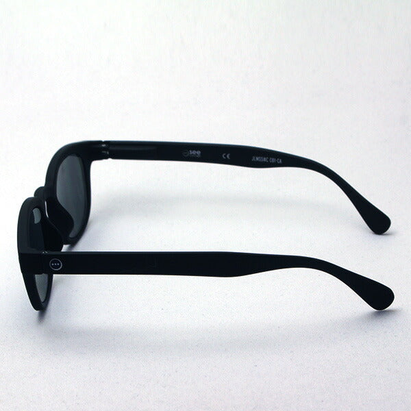 Sunglasses for children Izipizi Sunglasses SC JLMS SUNIOR #C model C01