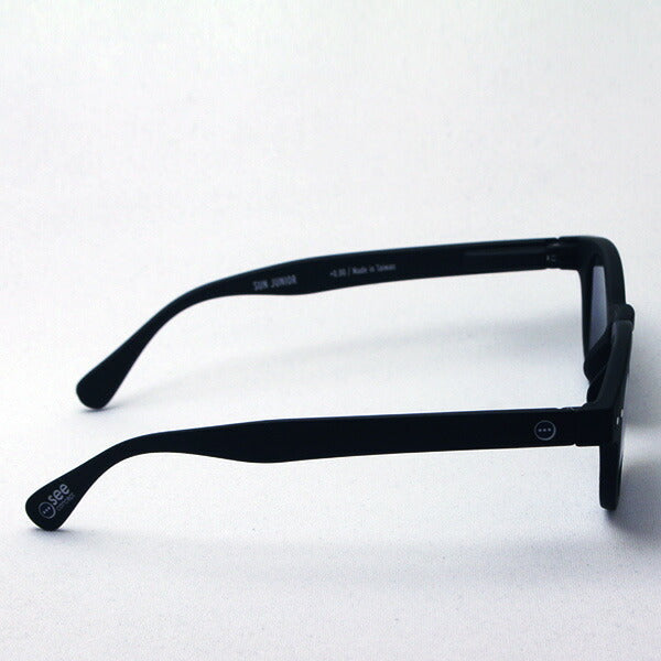 Sunglasses for children Izipizi Sunglasses SC JLMS SUNIOR #C model C01