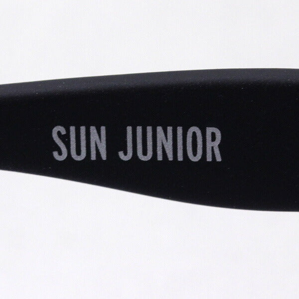 Sunglasses for children Izipizi Sunglasses SC JLMS SUNIOR #C model C01