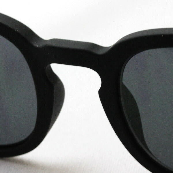 Sunglasses for children Izipizi Sunglasses SC JLMS SUNIOR #C model C01