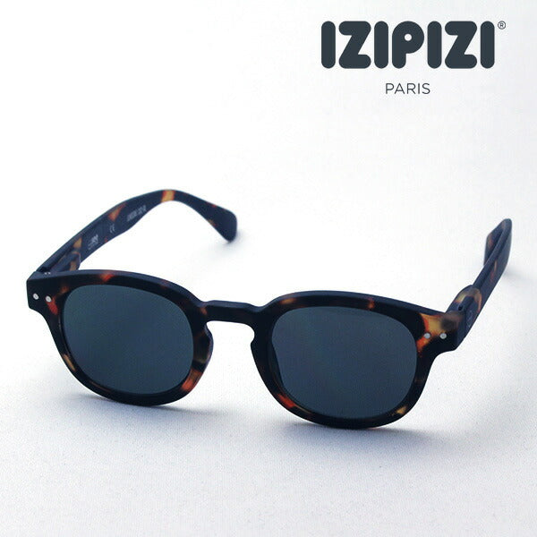Gafas de sol para niños Gafas de sol Izipizi SC JLMS SUNIOR #C MODELO C02