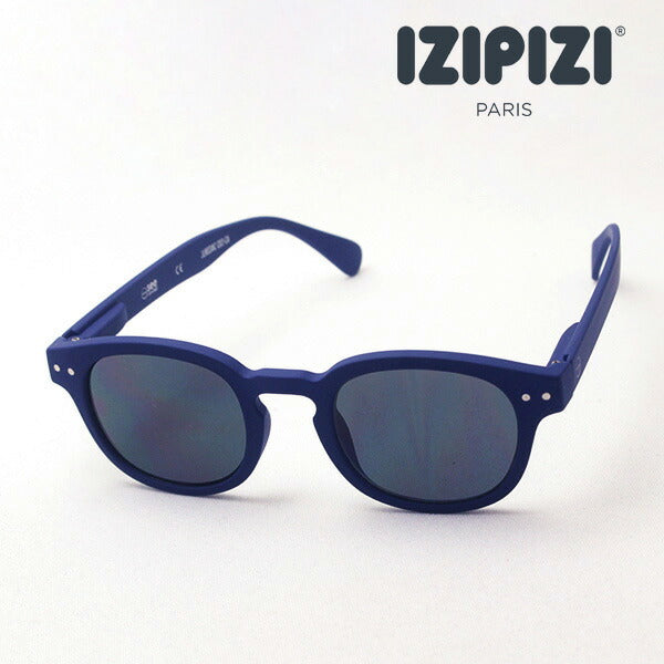 Gafas de sol para niños Gafas de sol Izipizi SC JLMS SUNIOR #C MODELO C03