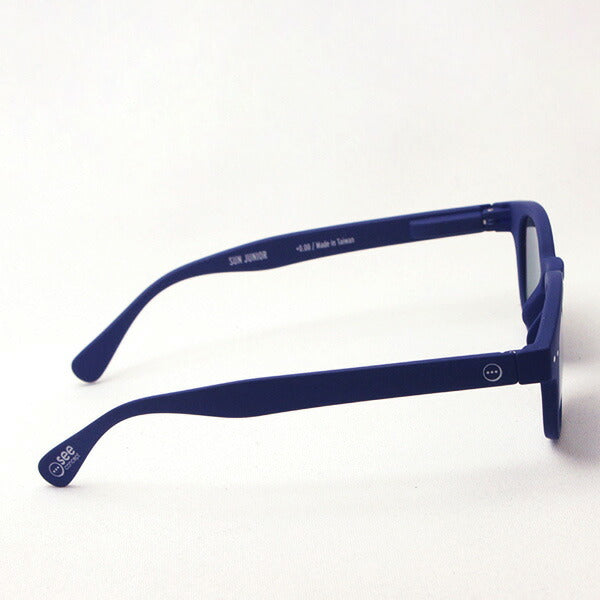 Sunglasses for children Izipizi Sunglasses SC JLMS SUNIOR #C model C03