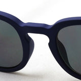 Sunglasses for children Izipizi Sunglasses SC JLMS SUNIOR #C model C03