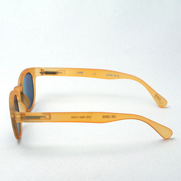Sunglasses for children Izipizi Sunglasses SC JLMS SUNIOR #C model C06
