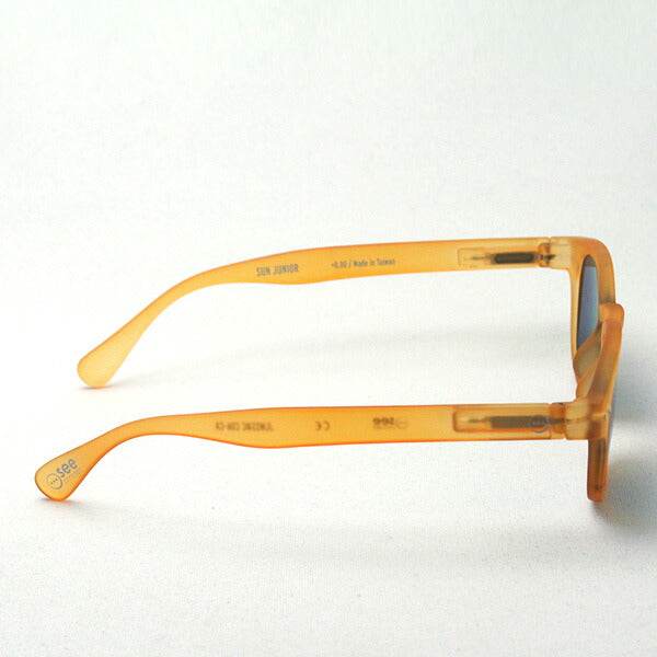 Sunglasses for children Izipizi Sunglasses SC JLMS SUNIOR #C model C06