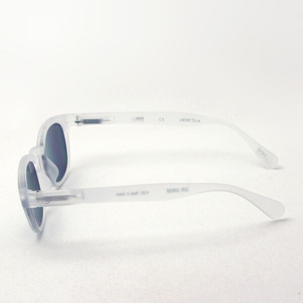 Sunglasses for children Izipizi Sunglasses SC JLMS SUNIOR #C model C13