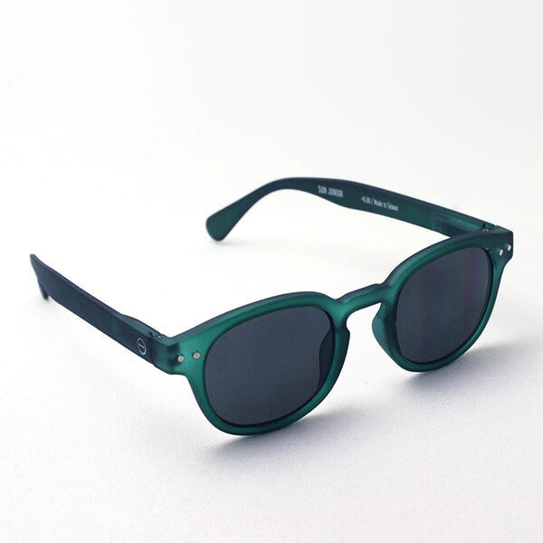 Sunglasses for children Izipizi Sunglasses SC JLMS SUNIOR #C model C14