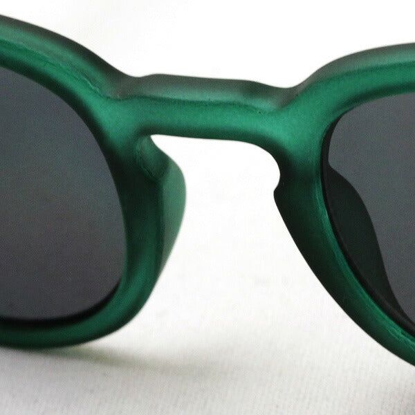 Sunglasses for children Izipizi Sunglasses SC JLMS SUNIOR #C model C14
