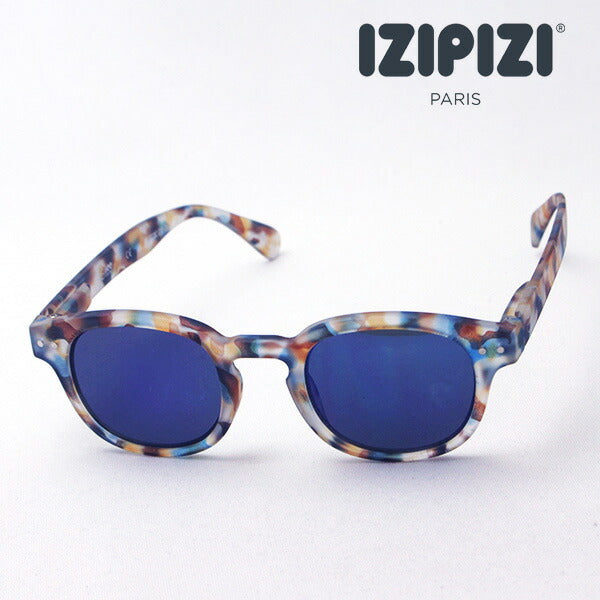 Gafas de sol para niños Gafas de sol Izipizi SC JLMS SUNIOR #C MODELO C30