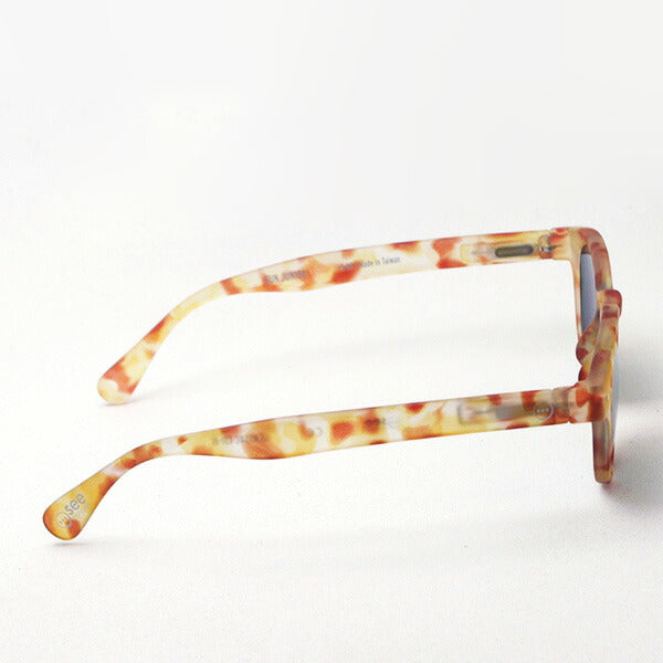 Children's sunglasses Izipi Izipizi Sunglasses SC JLMS SUNIOR #C model C31