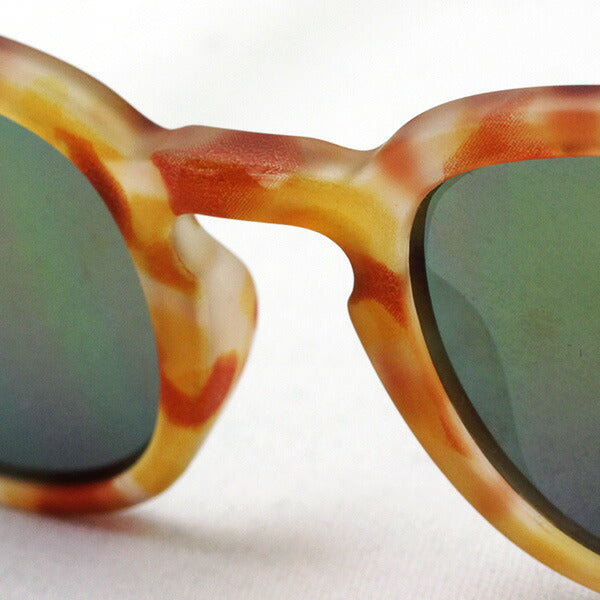 Children's sunglasses Izipi Izipizi Sunglasses SC JLMS SUNIOR #C model C31