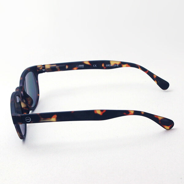 Sunglasses for children Izipizi Sunglasses SC JLMS SUNIOR #C model C33