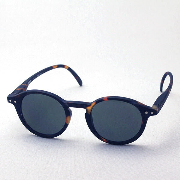Gafas de sol infantiles Izipii Izipizi Gafas de sol SC Jlms Sunior #D C02