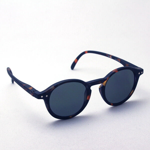 Gafas de sol infantiles Izipii Izipizi Gafas de sol SC Jlms Sunior #D C02