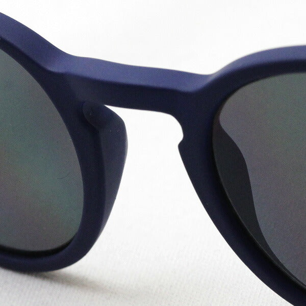 Children's sunglasses Izipii Izipizi Sunglasses SC JLMS SUNIOR #D C03