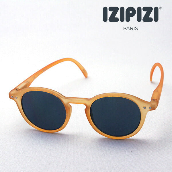 Gafas de sol infantiles Izipii Izipizi Gafas de sol SC JLMS Sunior #D C06