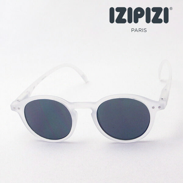 Gafas de sol infantiles Izipii Izipizi Gafas de sol SC JLMS Sunior #D C13