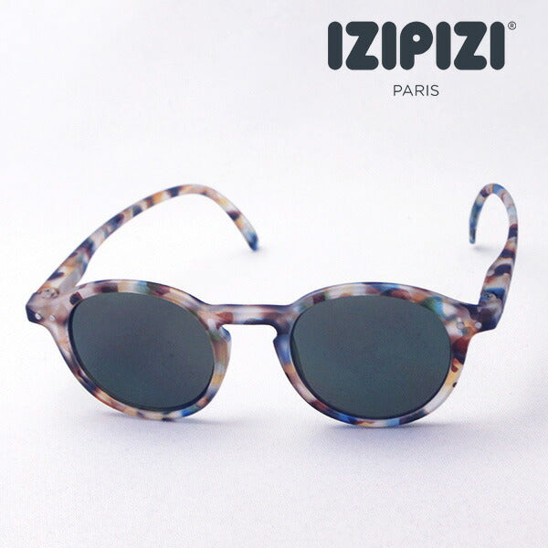 Gafas de sol infantiles Izipii Izipizi Gafas de sol SC JLMS Sunior #D C18