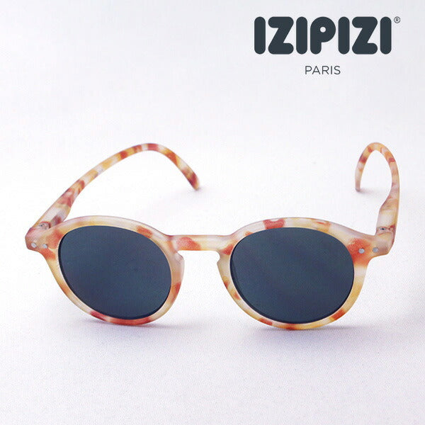 Gafas de sol para niños Gafas de sol Izipizi SC JLMS SUNIOR #D MODELO C24