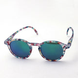 Sunglasses for children Izipizi Sunglasses SC JLMS SUNIOR #D model C32